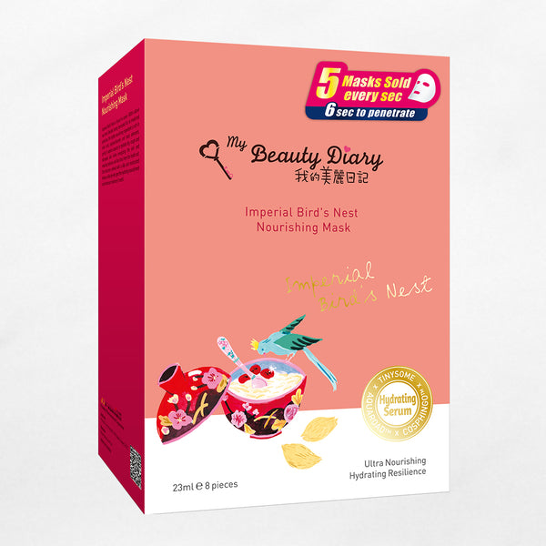 My Beauty Diary Imperial Bird's Nest Mask 8s